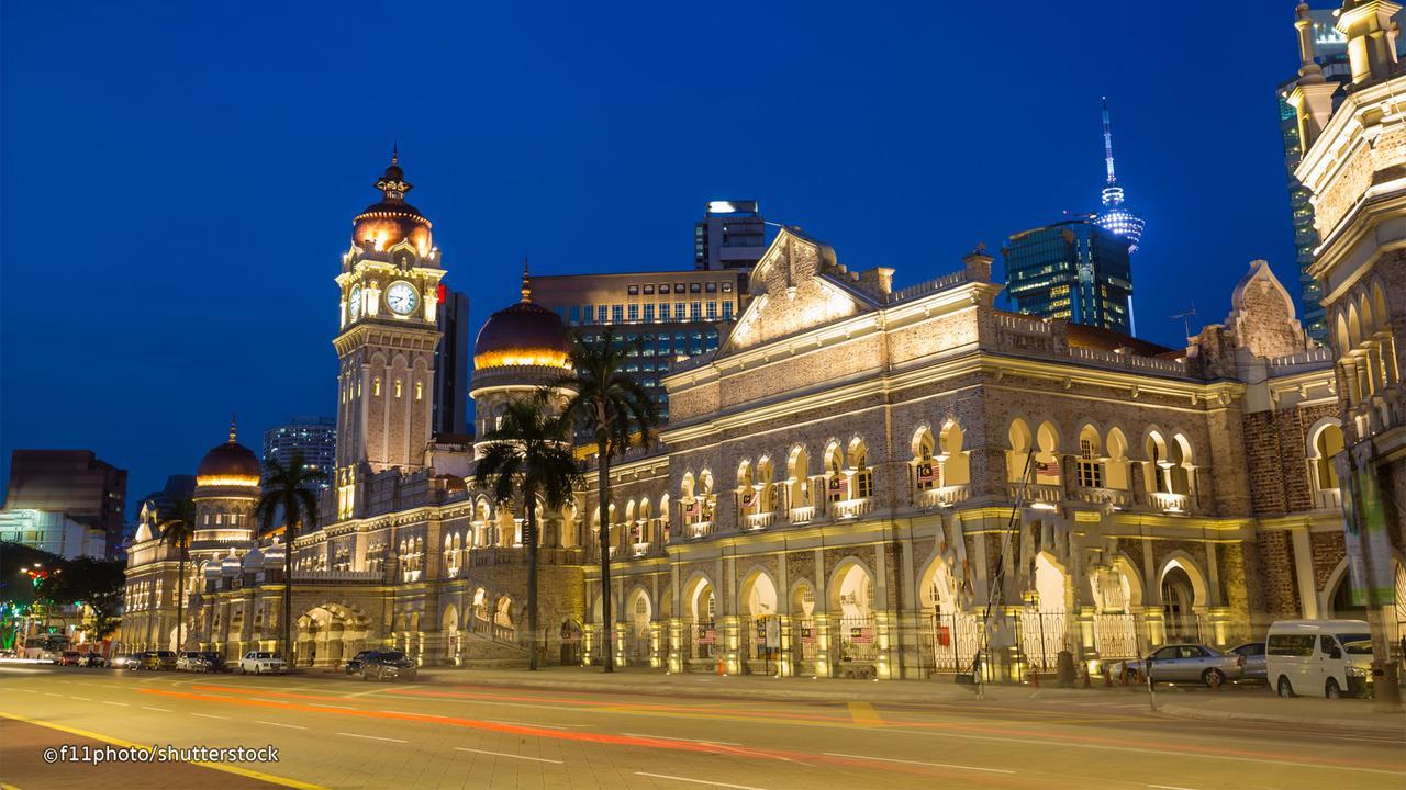 Citi Hotel @ Kl Sentral Куала-Лумпур Экстерьер фото